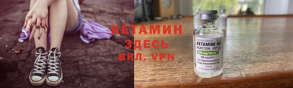 бутик Верея