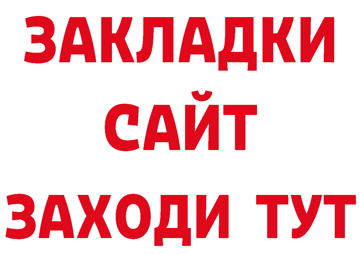 Виды наркоты мориарти наркотические препараты Новопавловск